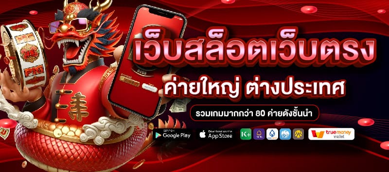 lsm8999